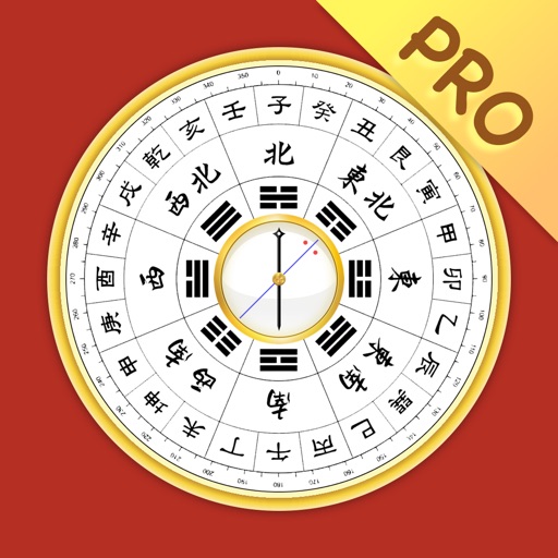 AR Compass  Pro-Chinese Feng Shui Compass icon