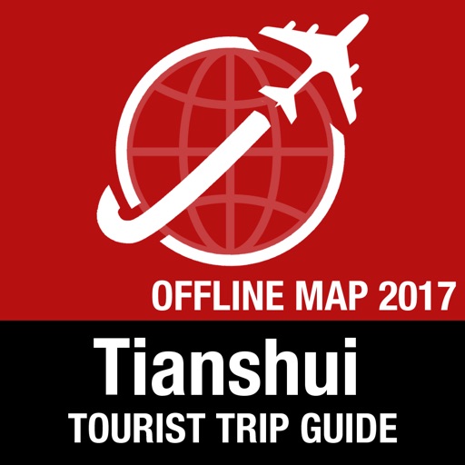 Tianshui Tourist Guide + Offline Map