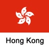 Hong Kong reiseguide Tristansoft