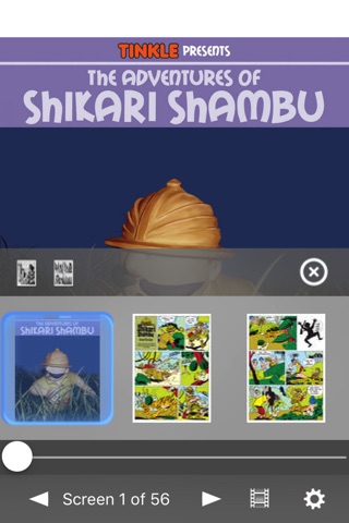 SHIKARI SHAMBU DIGEST ( 7 COMICS ) - Tinkle screenshot 2