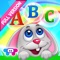 ~~~ 9 amazing spelling activities and games inside + interactive ABC song ~~~