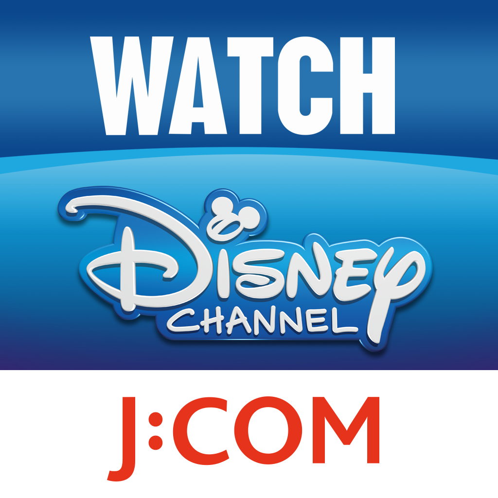 Watchディズニー チャンネル On J Com Iphoneアプリ Applion