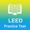 LEED® Practice Test 2017 Edition