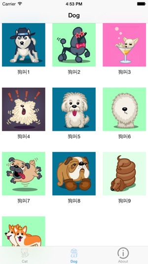 Cat Sounds & Dog Sounds(圖2)-速報App