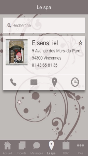 E sens' iel(圖2)-速報App