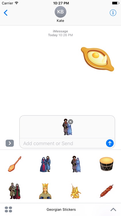 Georgian Emoji screenshot-3