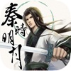 秦时明月-热门小说阅读