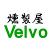 盛岡　バー　森の食堂Velvo　公式アプリ