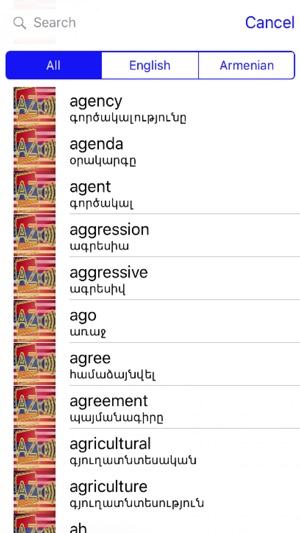 Armenian Dictionary GoldEdition(圖3)-速報App