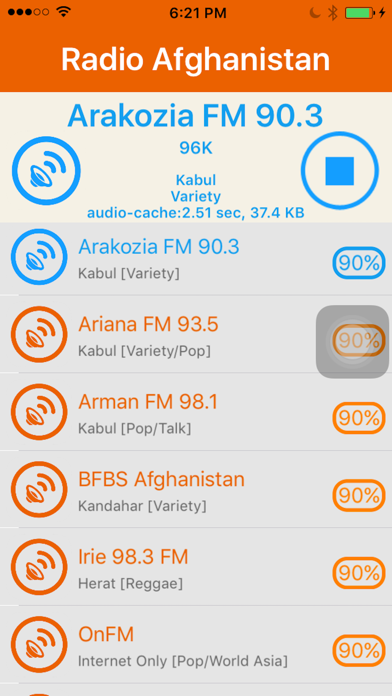 How to cancel & delete Radio Afghanistan from iphone & ipad 4