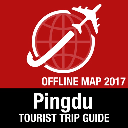Pingdu Tourist Guide + Offline Map