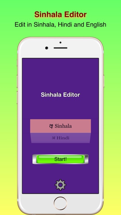 Sinhala and Hindi Editor