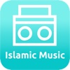 Islamic Music Radio Stations