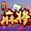 四川麻将电玩城-2017血战到底新玩法