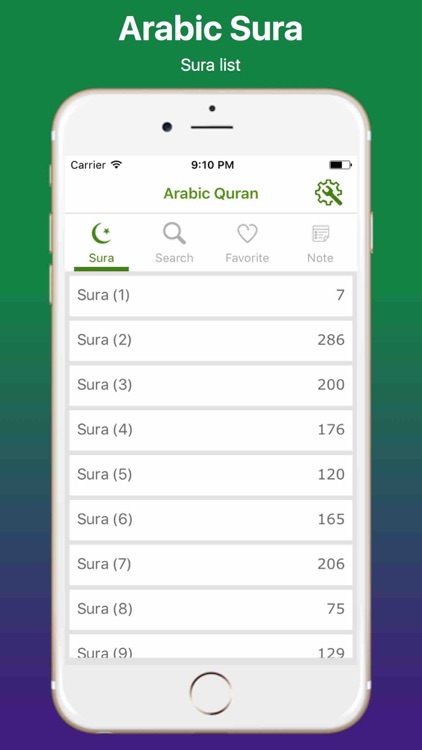 Arabic Quran and Easy Search