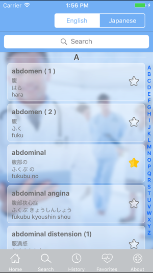 Dictionary of Medical Terms En-Jp(圖3)-速報App