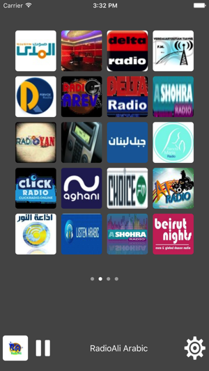 Radio Lebanon - All Radio Stations(圖2)-速報App