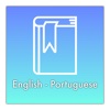 Dictionary for English Portuguese