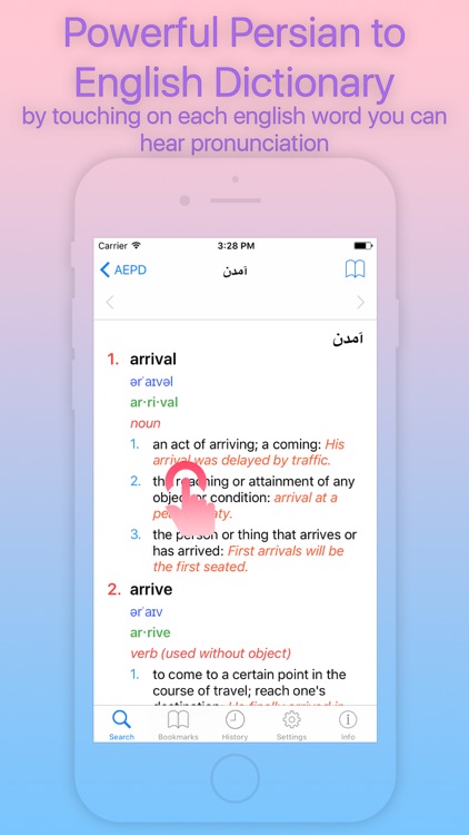 Advanced English <-> Persian Dictionary