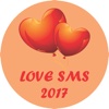 2017 Love SMS