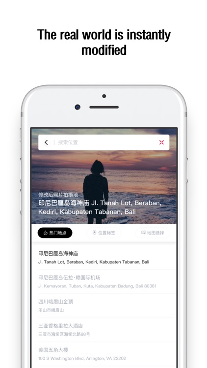 Location modify-Change photos for GPS