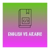 English Arabic - Box Dictionary