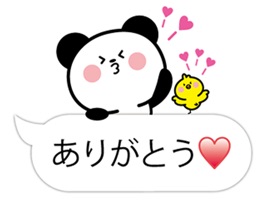 吹き出しに潜む！パンダとピヨすけステッカー