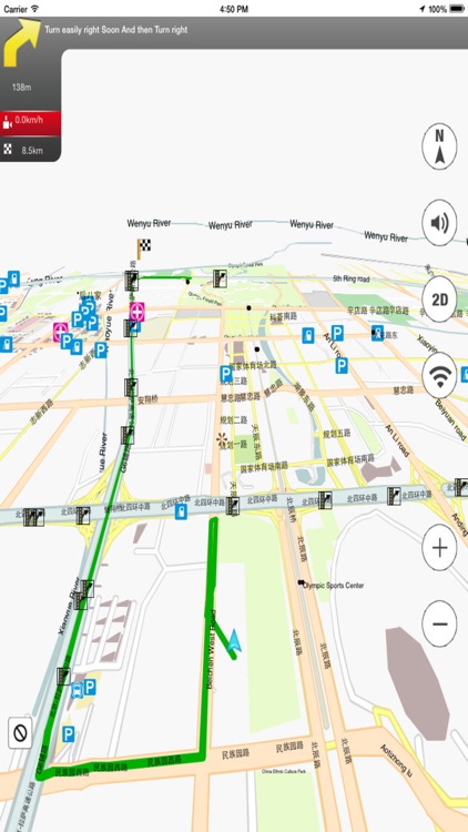 China Offline Map