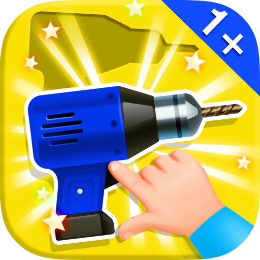 Baby Puzzles. Building Tools Icon