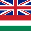 Offline English Hungarian Dictionary with Voice