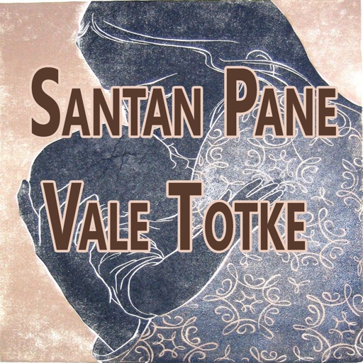 Santan Pane Vale Totke- Remedies to Get Pregnant icon