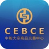 CEBCE