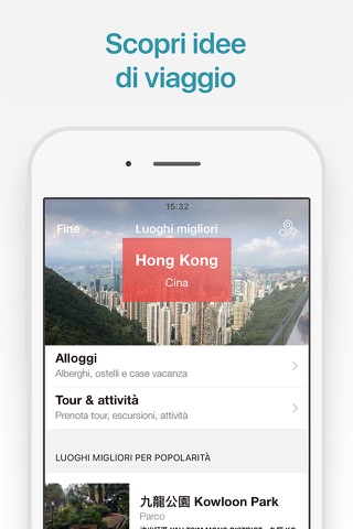 Hong Kong Travel Guide and Offline City Map screenshot 3