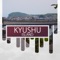 Discover what's on and places to visit in Kyushu Island with our new cool app