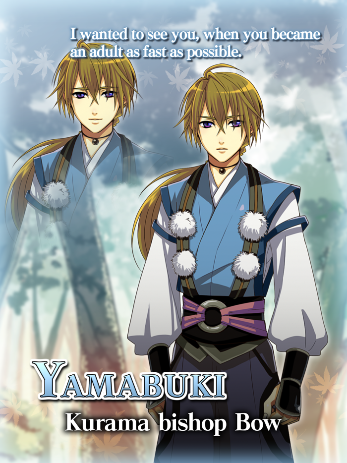 Tengu Otogi Zoushi -free otome game