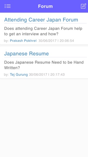 NESAJ(圖2)-速報App