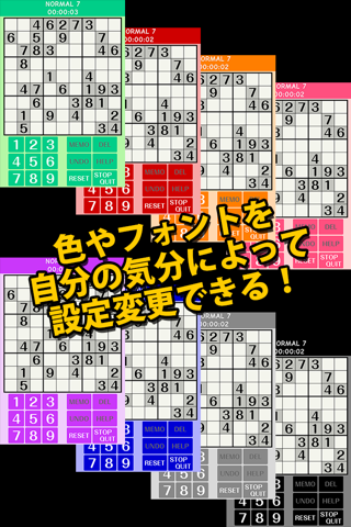 Sudoku Puzzle for Everyone screenshot 3