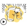 Animated Beer Cups In Party Sticker