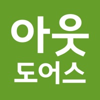 아웃도어스 - 아웃도어 전문 쇼핑몰  PC 용