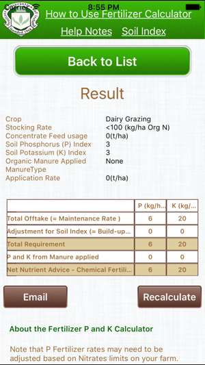 Fertilizer P & K Calculator(圖4)-速報App