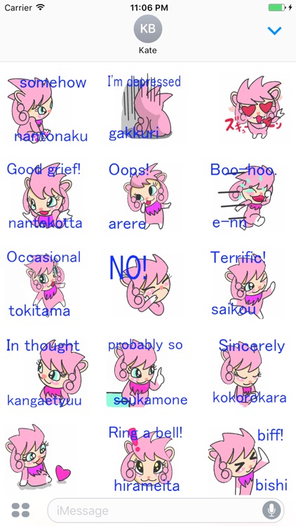 The Little Pink Lion Girl English Sticker