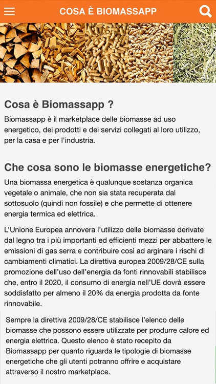 BiomassApp screenshot-3