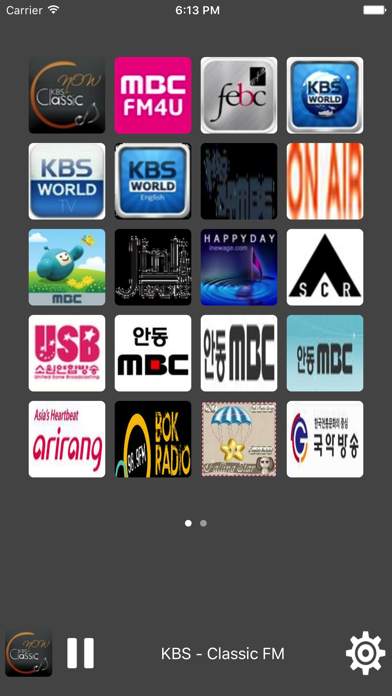 How to cancel & delete Radio South Korea - All Radio Stations from iphone & ipad 1
