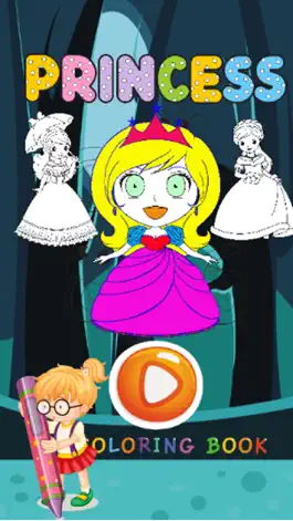Game screenshot Princess Fairy and Mermaid Coloring Pages For Girl mod apk