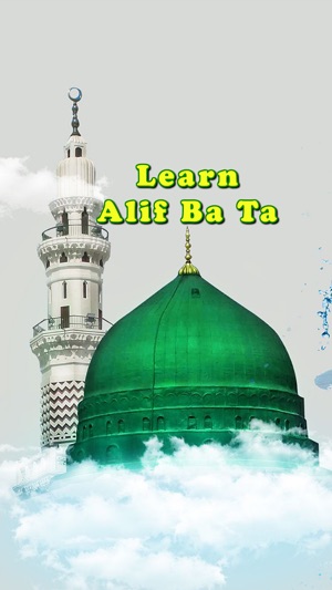 Learn alif ba ta