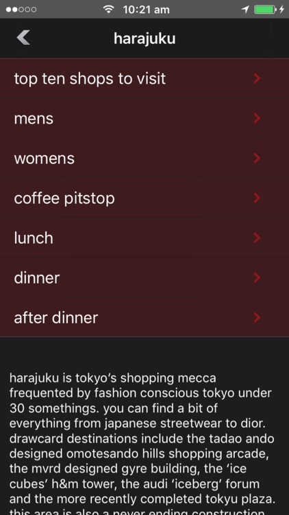 tokyo superguide screenshot-4