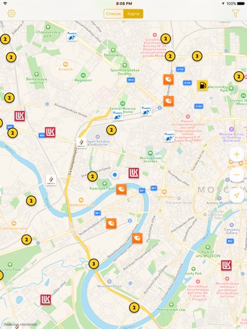 Скриншот из Заправки по пути – АЗС Москвы
