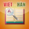 Dictionary là Từ Điển Hàn Việt, Việt Hàn đầy đủ và chất lượng nhất hiện nay