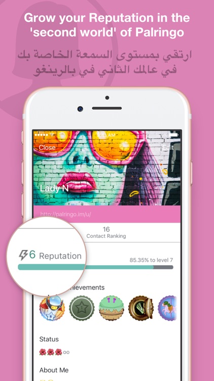 Palringo Group Messenger - Chat & Play!