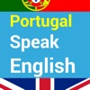Learn English - Portugal English Conversation